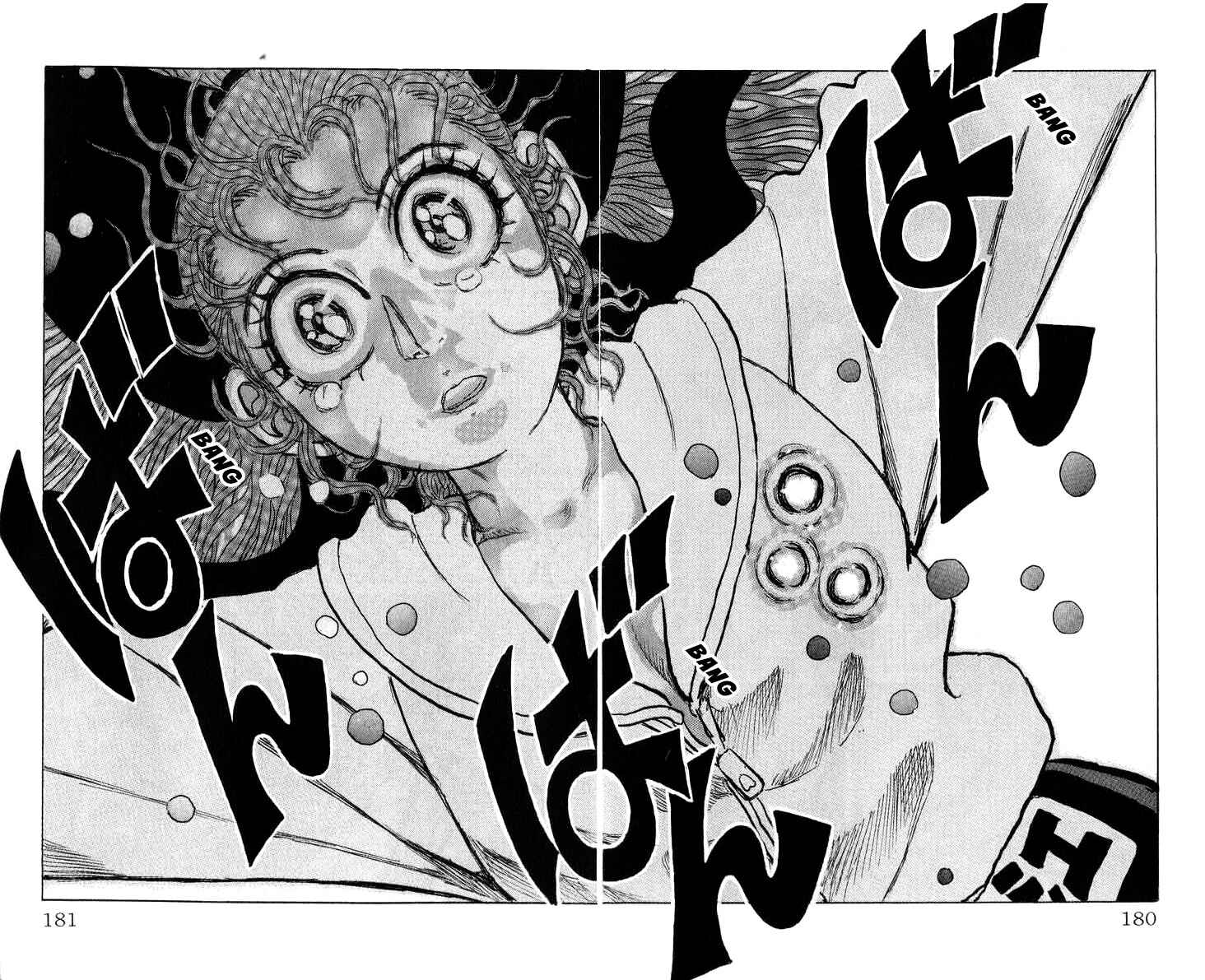 Page 14 Chapter 71 Apocalypse Zero