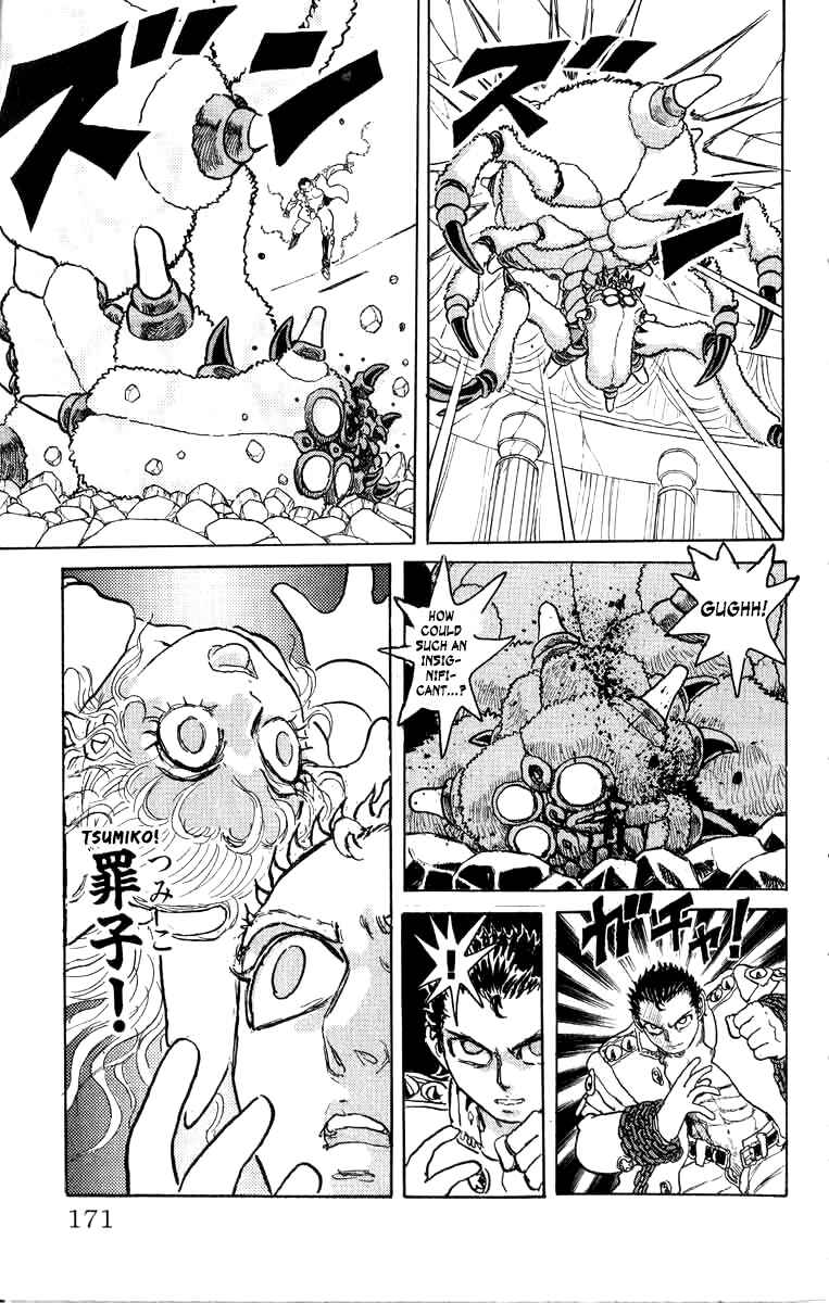 Page 6 Chapter 71 Apocalypse Zero