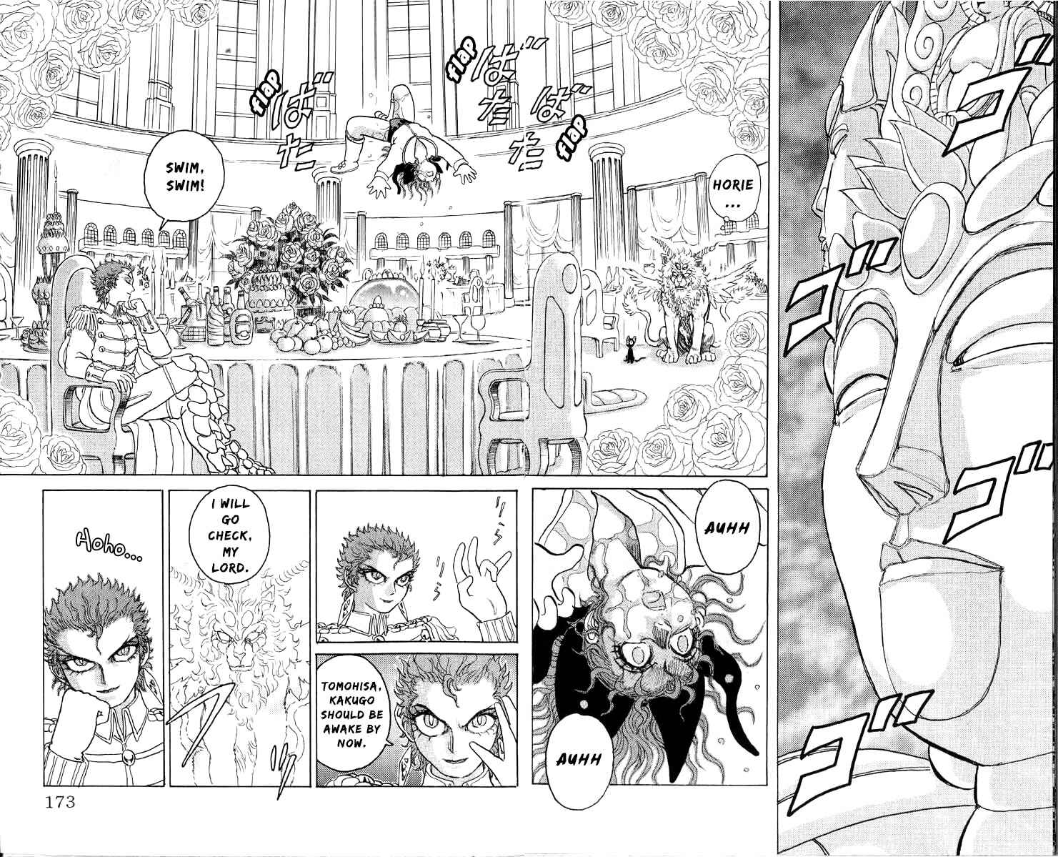 Page 7 Chapter 71 Apocalypse Zero
