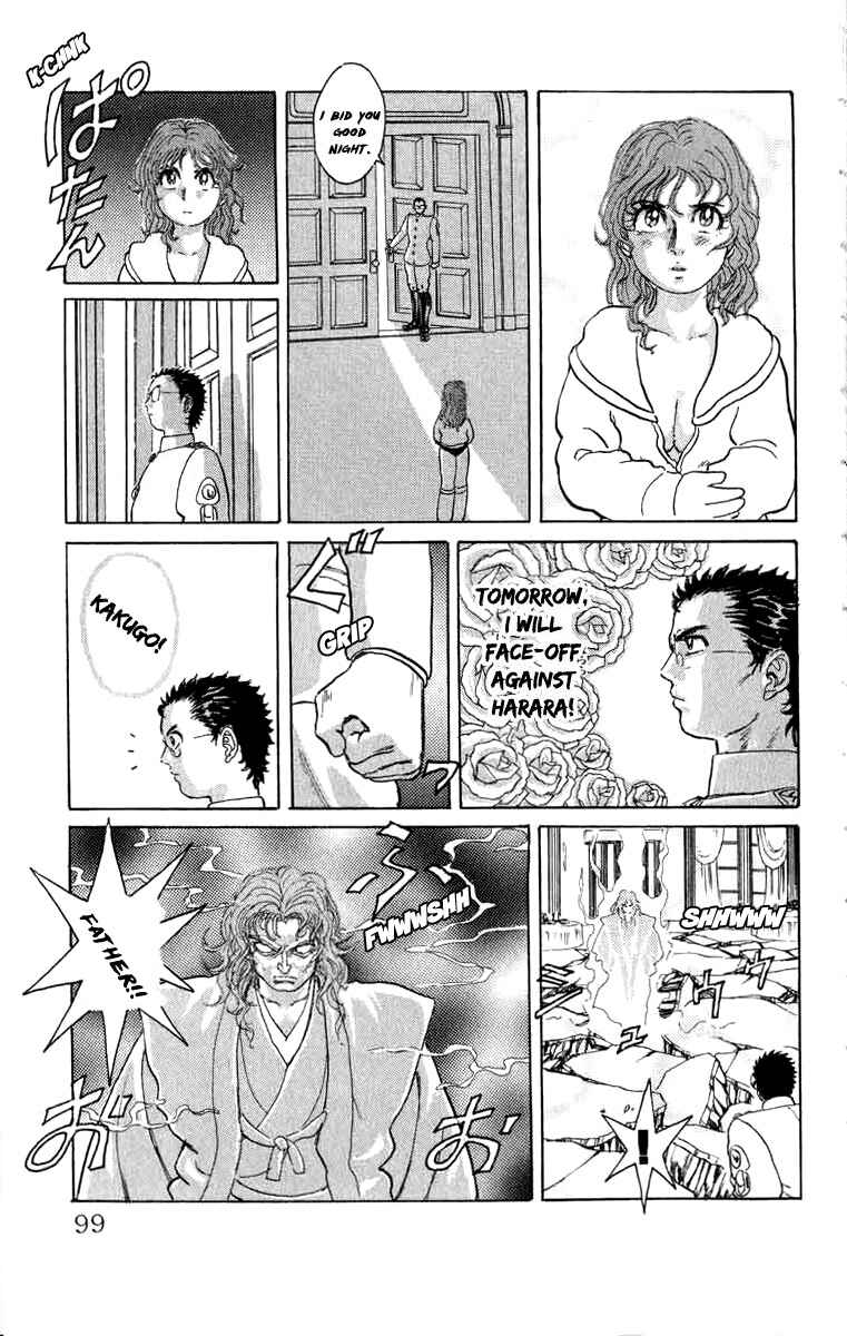 Page 12 Chapter 77 Apocalypse Zero