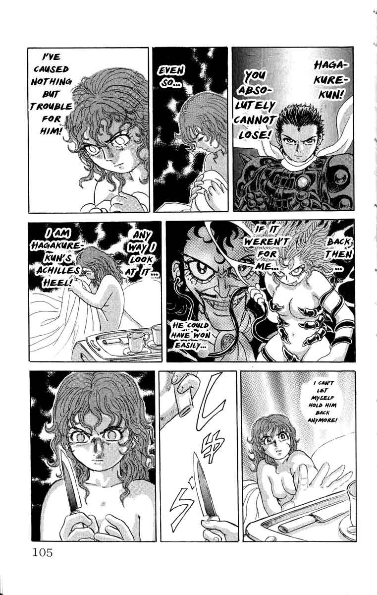 Page 18 Chapter 77 Apocalypse Zero