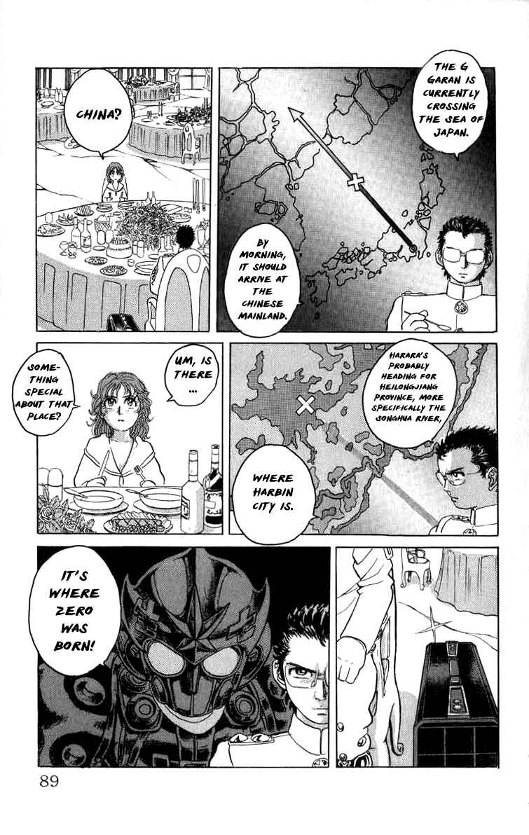 Page 3 Chapter 77 Apocalypse Zero