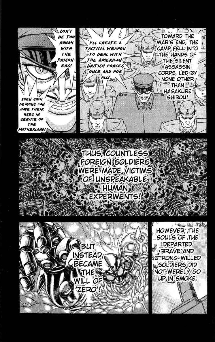 Page 5 Chapter 77 Apocalypse Zero