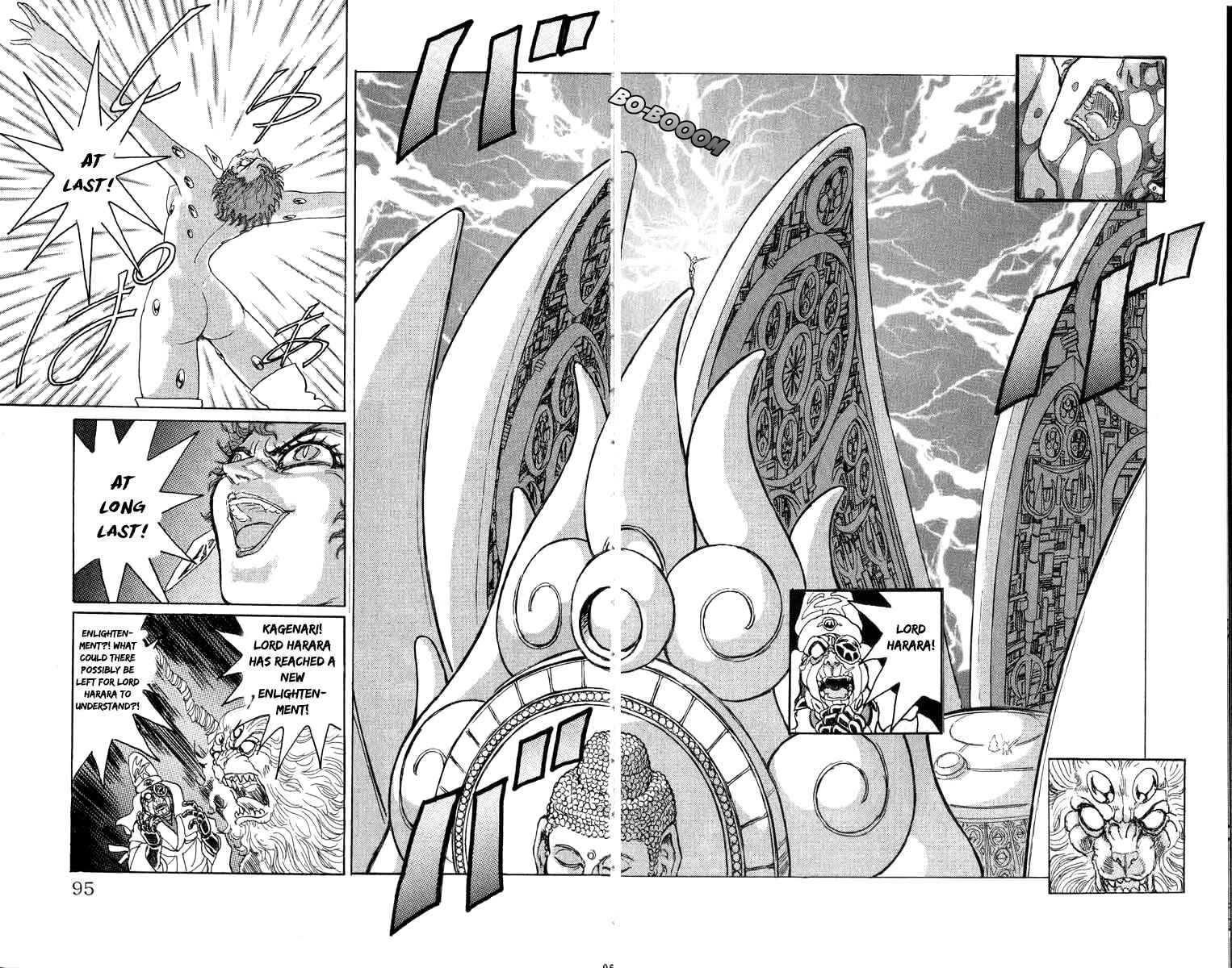 Page 8 Chapter 77 Apocalypse Zero