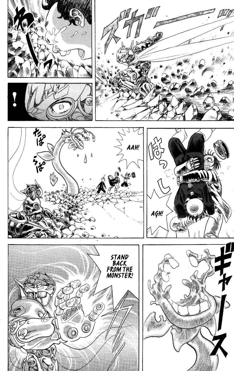 Page 19 Chapter 18 Apocalypse Zero