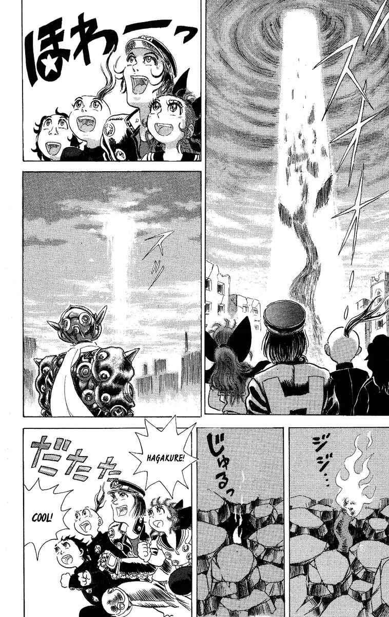 Page 21 Chapter 18 Apocalypse Zero