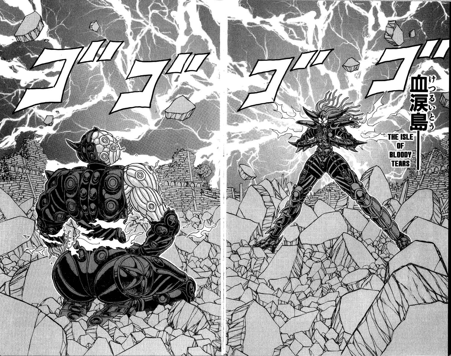 Page 14 Chapter 91 Apocalypse Zero