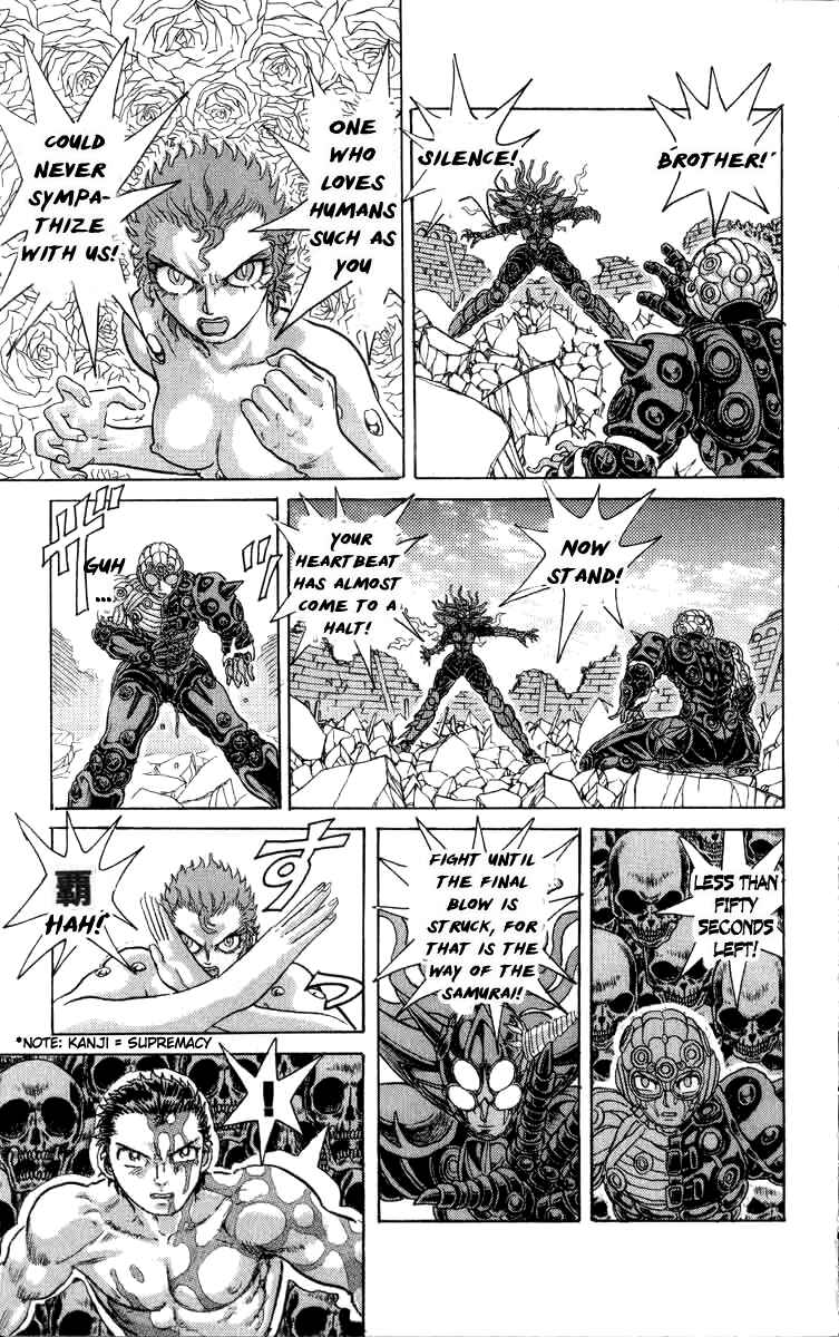 Page 16 Chapter 91 Apocalypse Zero