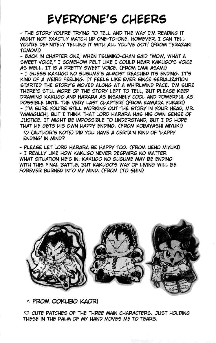 Page 18 Chapter 91 Apocalypse Zero
