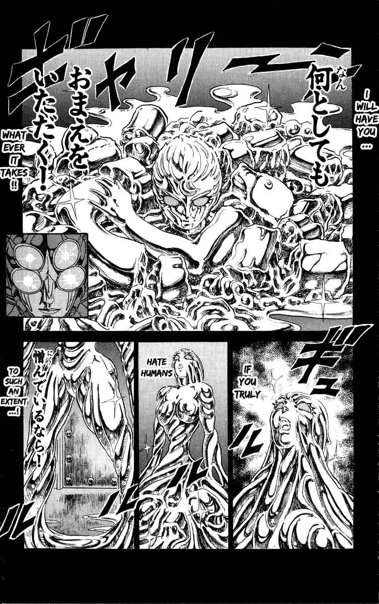 Page 5 Chapter 91 Apocalypse Zero