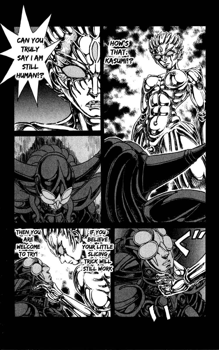 Page 7 Chapter 91 Apocalypse Zero