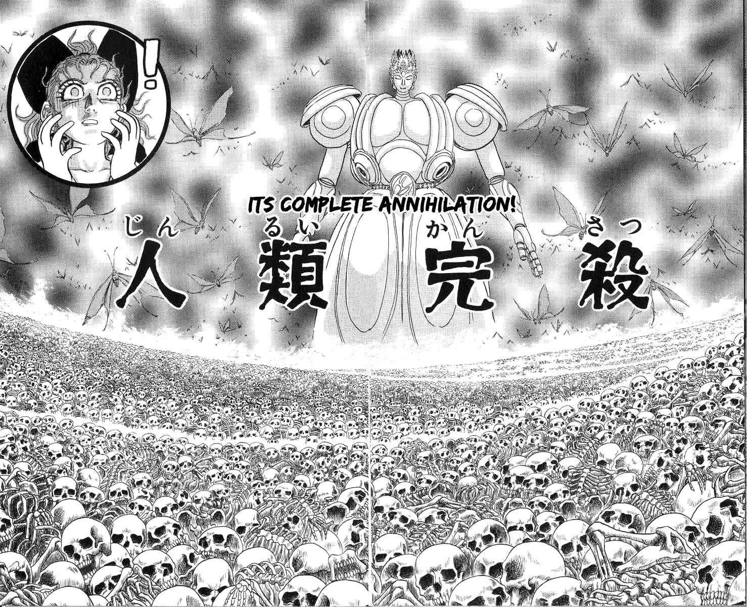 Page 9 Chapter 69 Apocalypse Zero