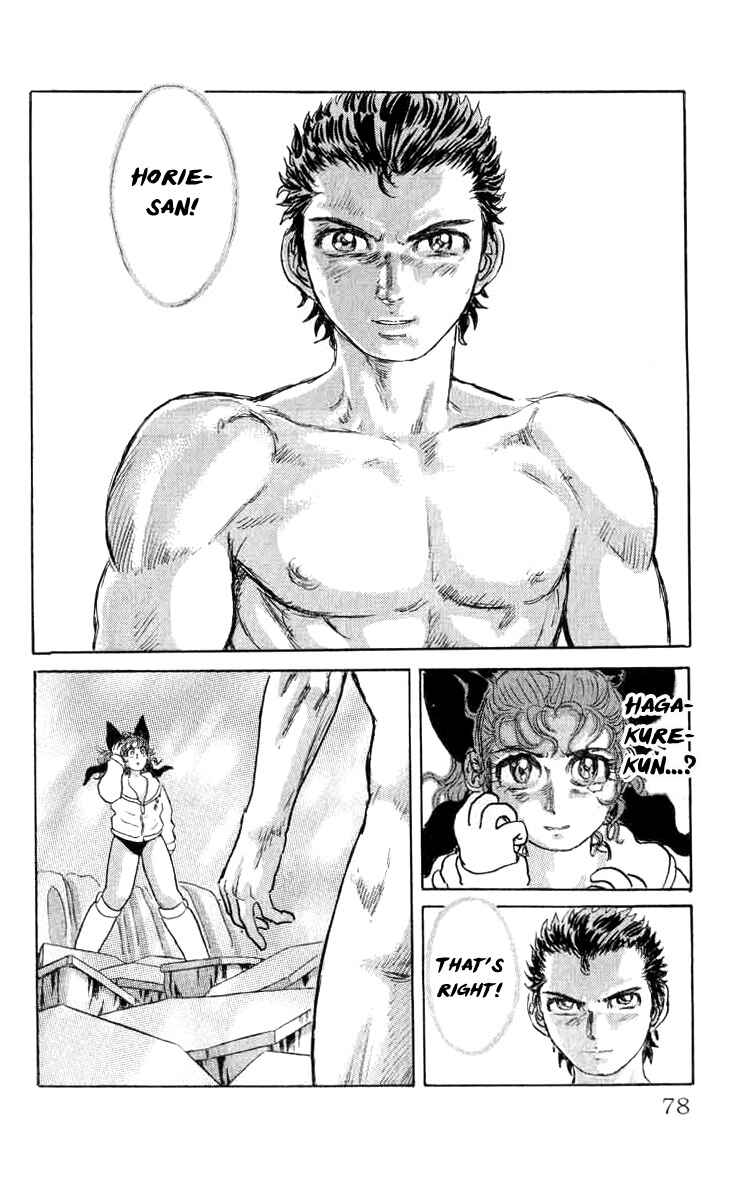 Page 11 Chapter 76 Apocalypse Zero