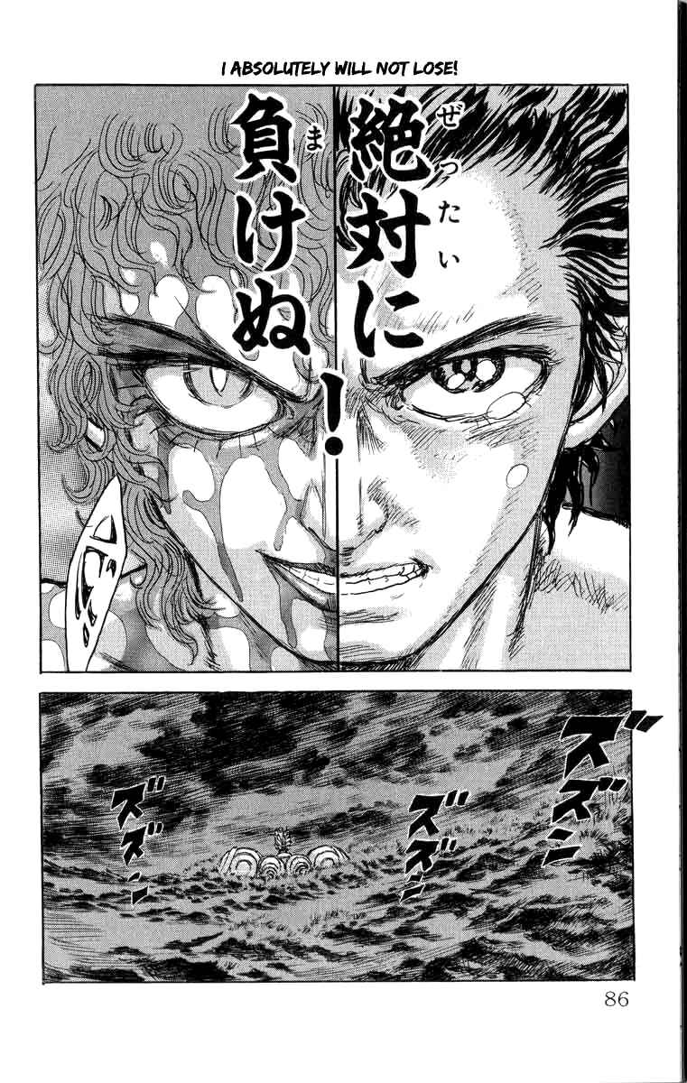 Page 18 Chapter 76 Apocalypse Zero