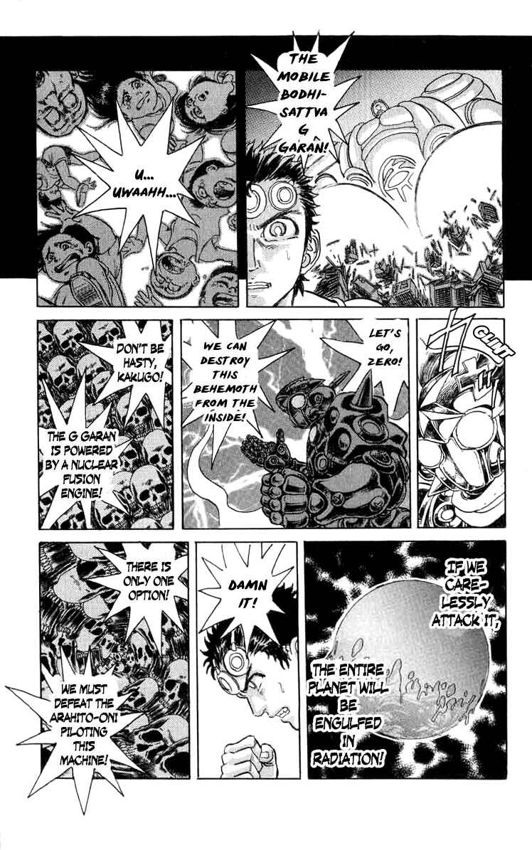 Page 4 Chapter 76 Apocalypse Zero