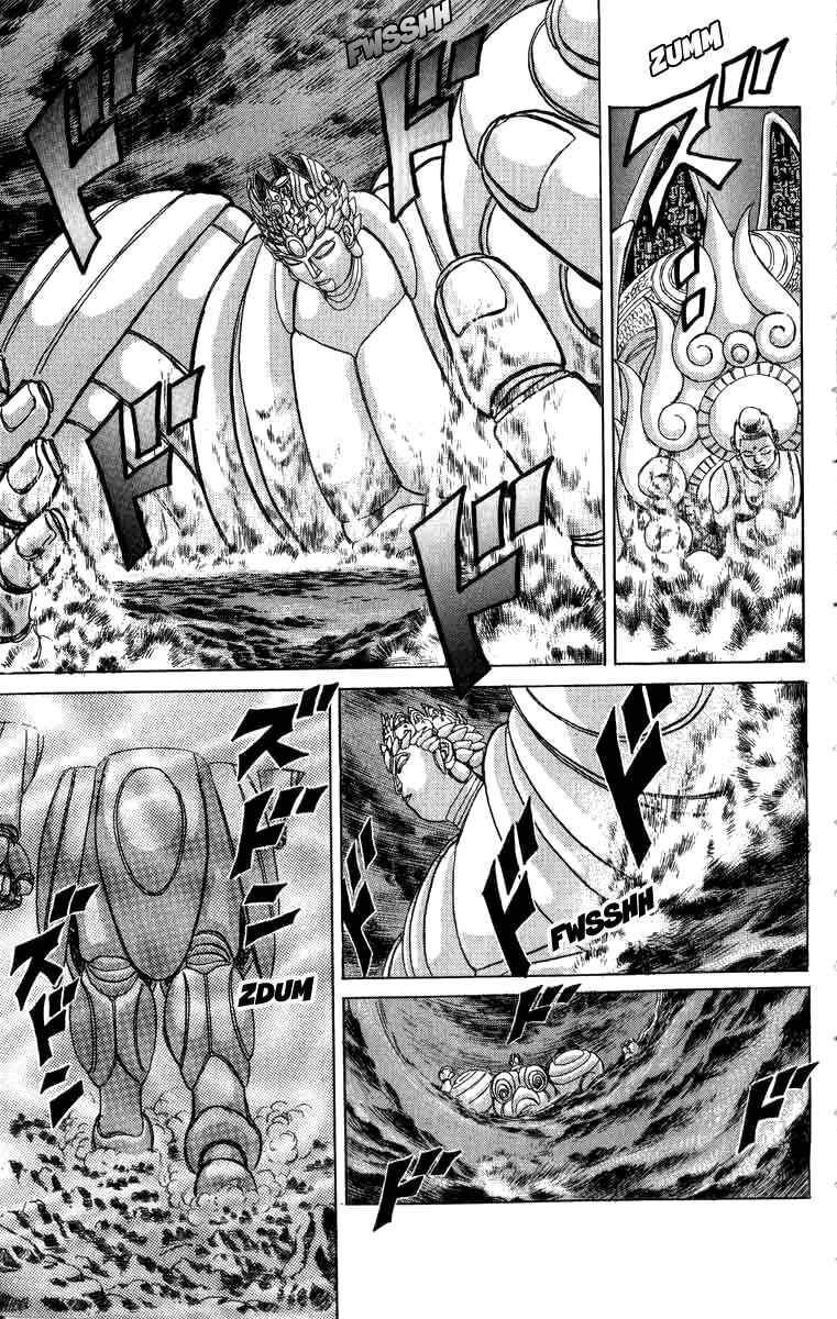 Page 6 Chapter 76 Apocalypse Zero