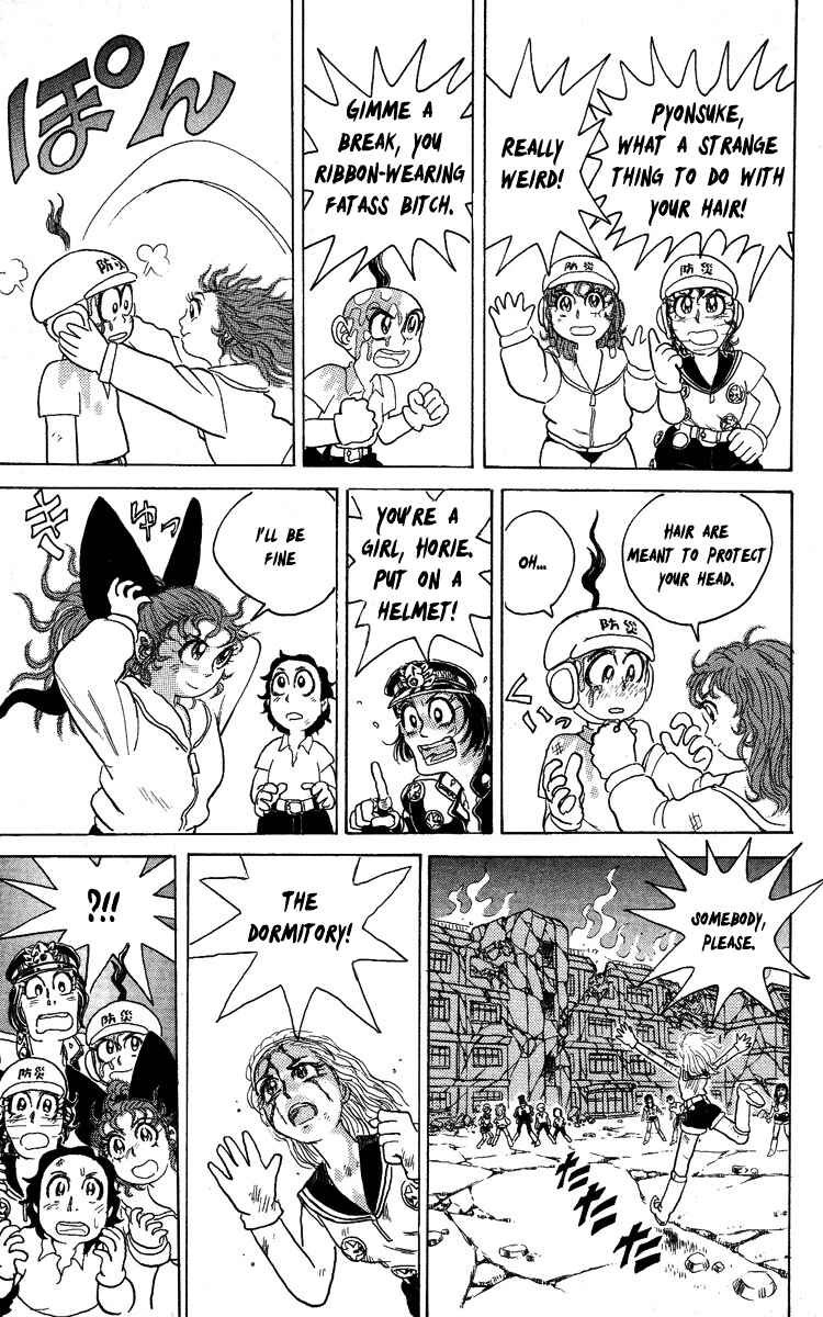 Page 12 Chapter 54 Apocalypse Zero