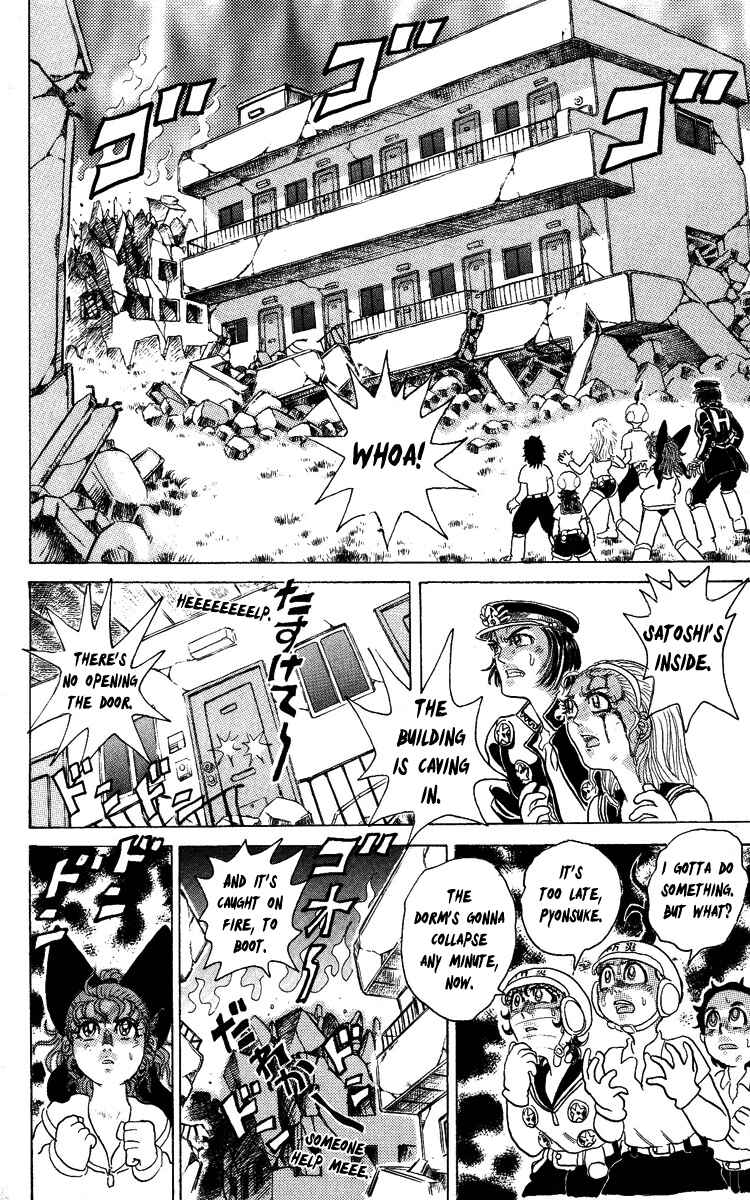 Page 13 Chapter 54 Apocalypse Zero