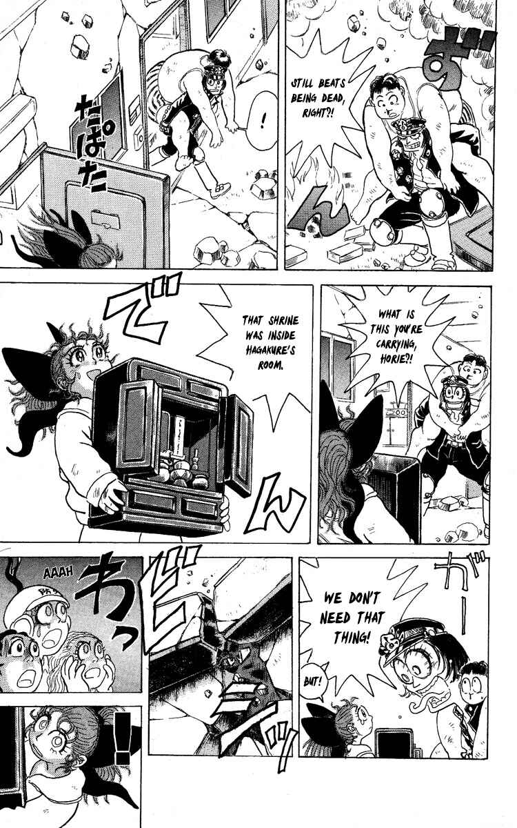 Page 16 Chapter 54 Apocalypse Zero