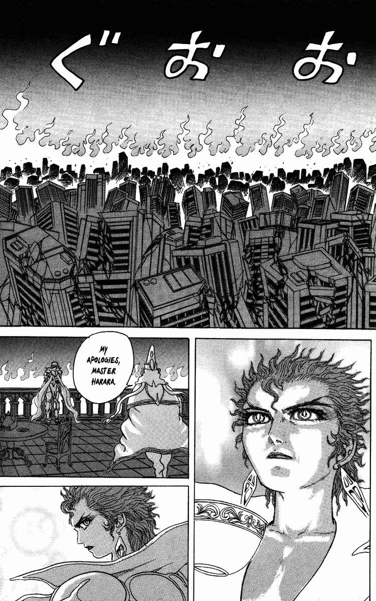 Page 8 Chapter 54 Apocalypse Zero