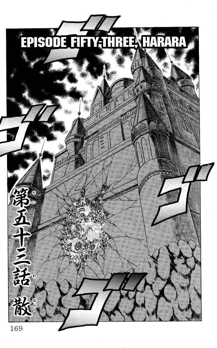 Page 1 Chapter 53 Apocalypse Zero