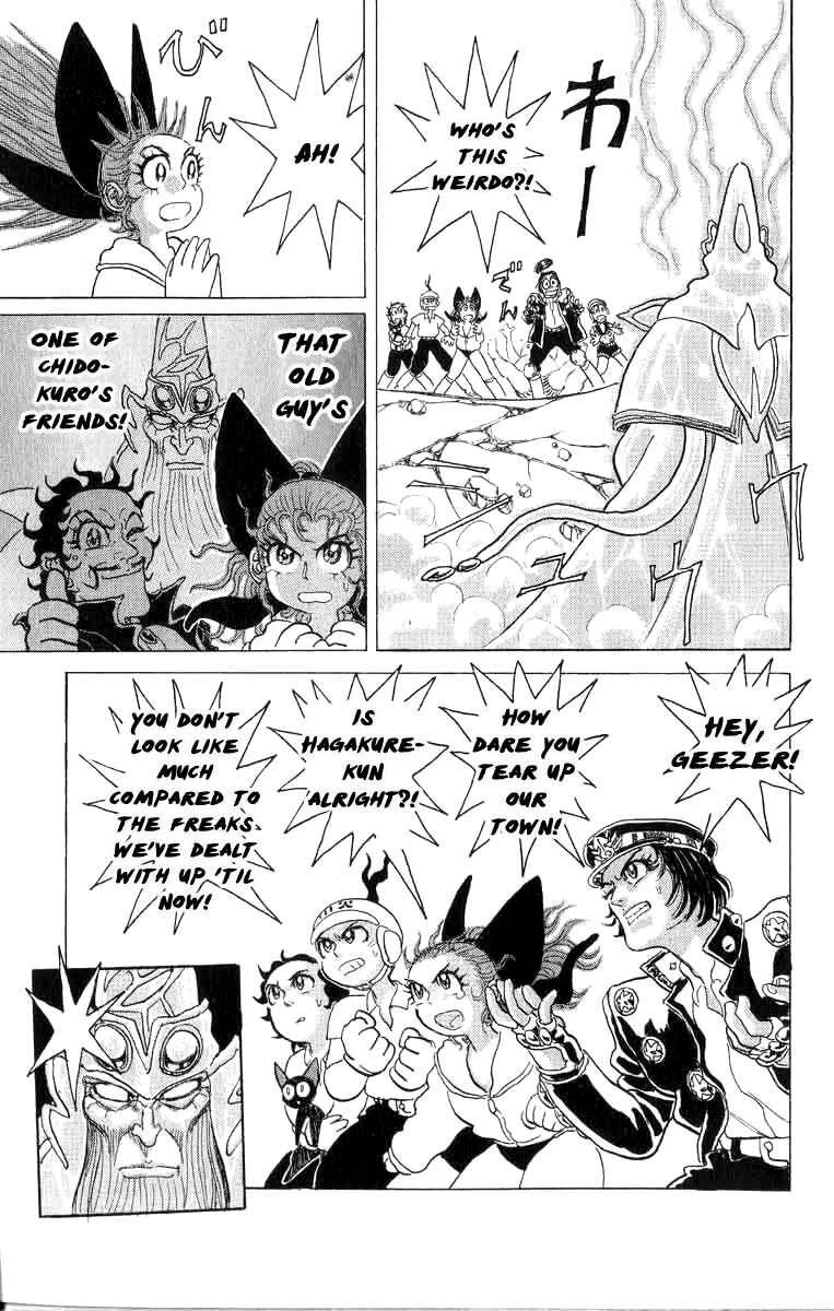 Page 14 Chapter 67 Apocalypse Zero