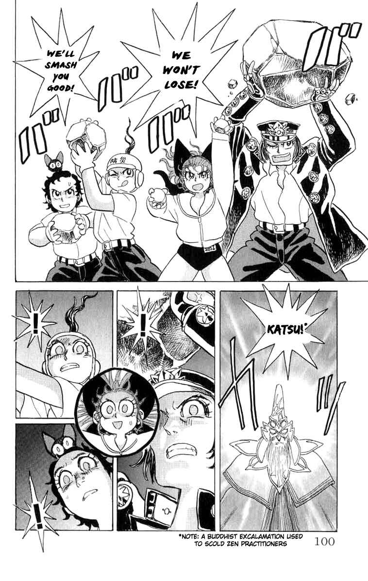 Page 15 Chapter 67 Apocalypse Zero