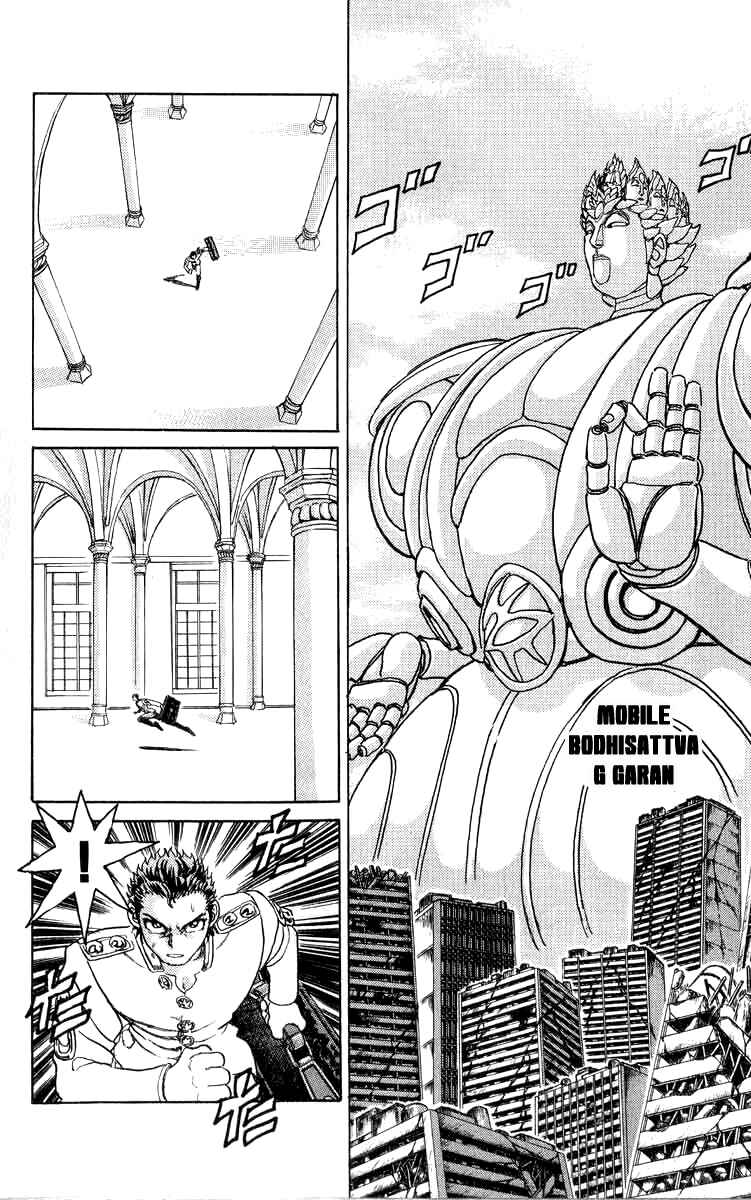 Page 2 Chapter 72 Apocalypse Zero