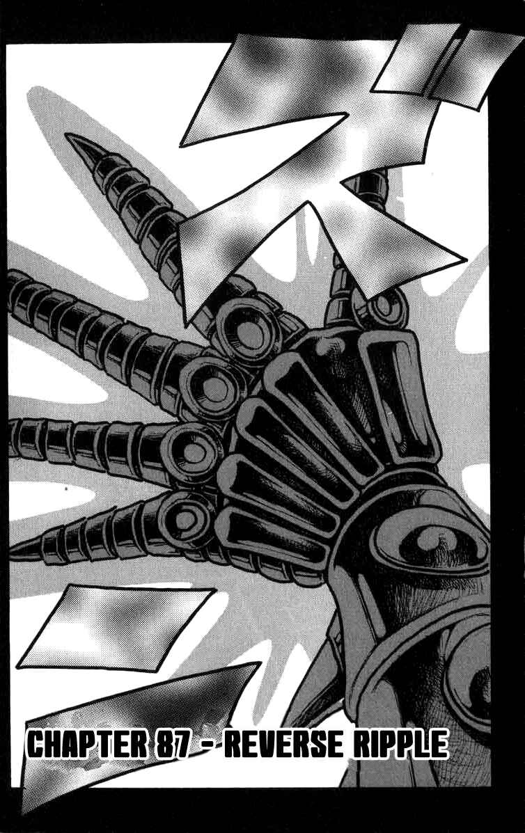 Page 1 Chapter 87 Apocalypse Zero