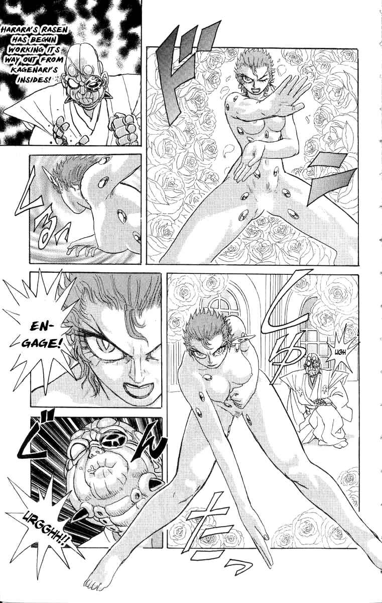 Page 11 Chapter 79 Apocalypse Zero