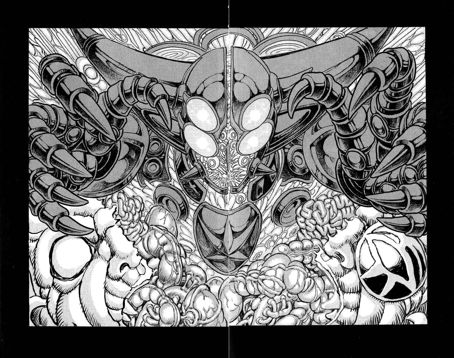 Page 12 Chapter 79 Apocalypse Zero
