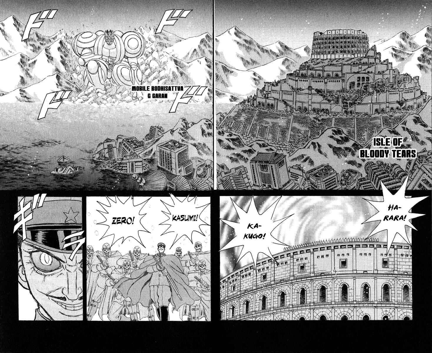 Page 2 Chapter 79 Apocalypse Zero