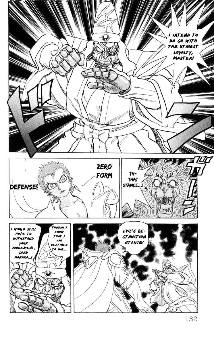 Page 4 Chapter 79 Apocalypse Zero
