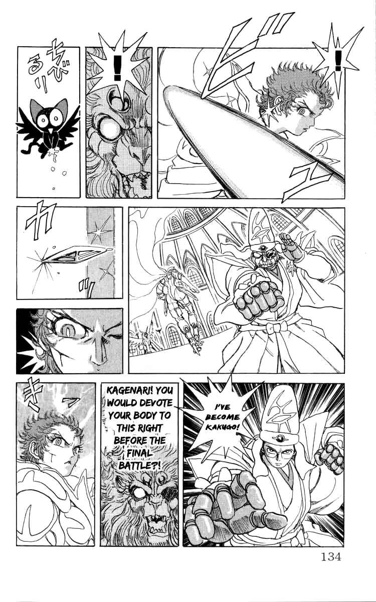 Page 6 Chapter 79 Apocalypse Zero