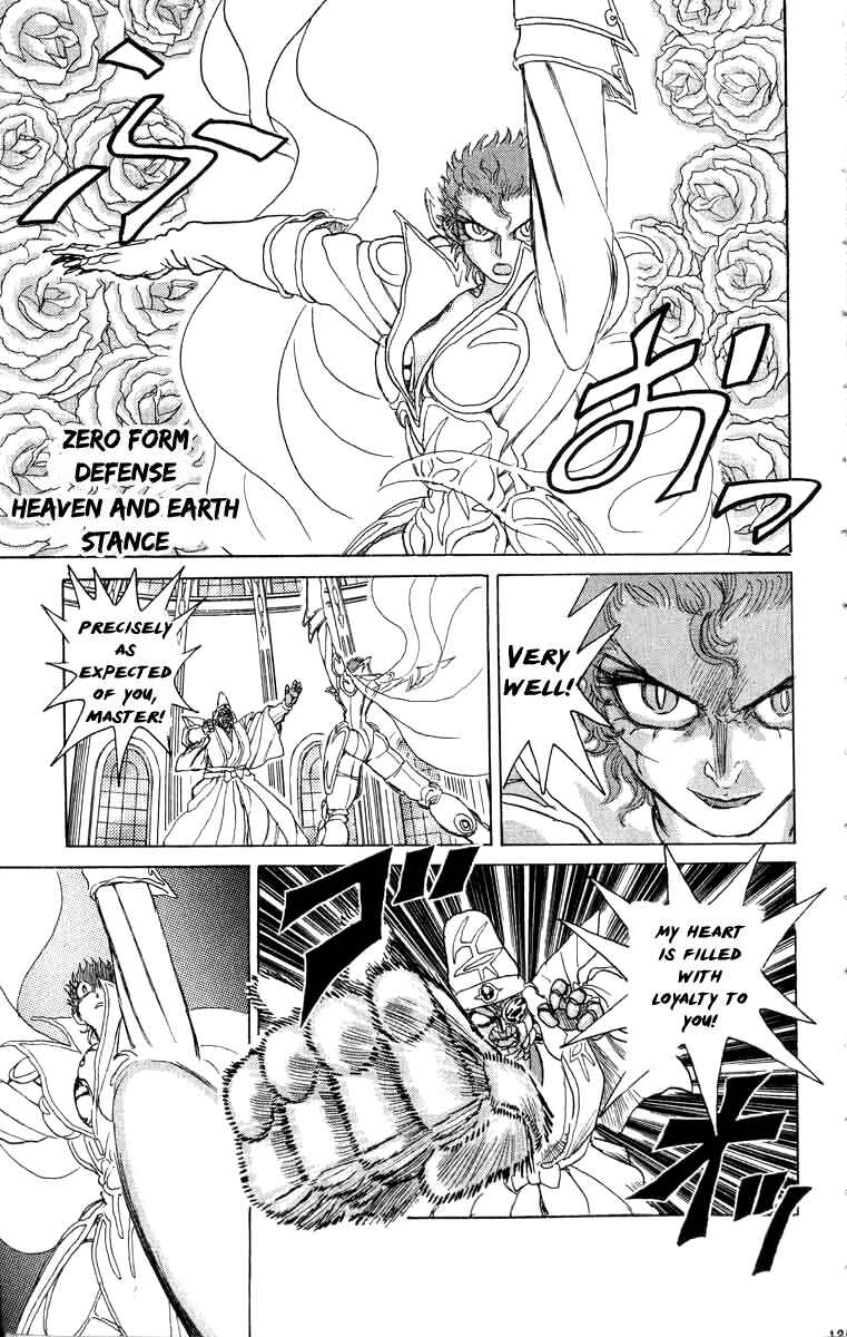 Page 7 Chapter 79 Apocalypse Zero