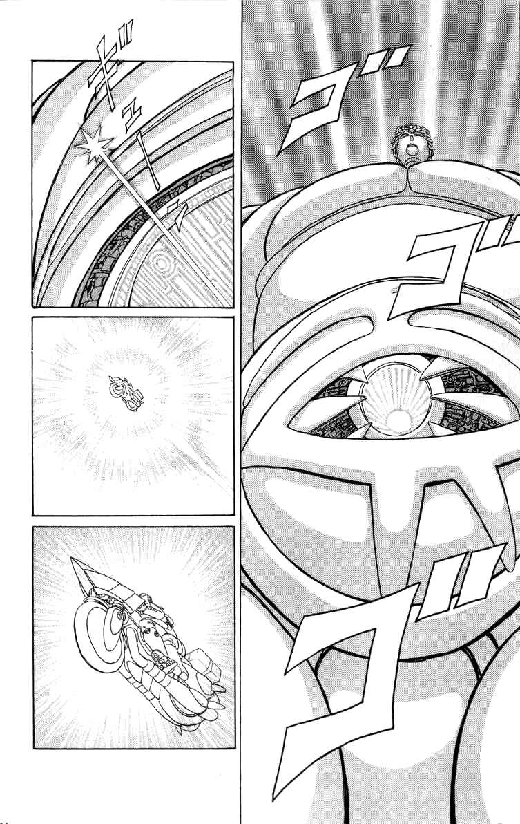 Page 10 Chapter 100 Apocalypse Zero
