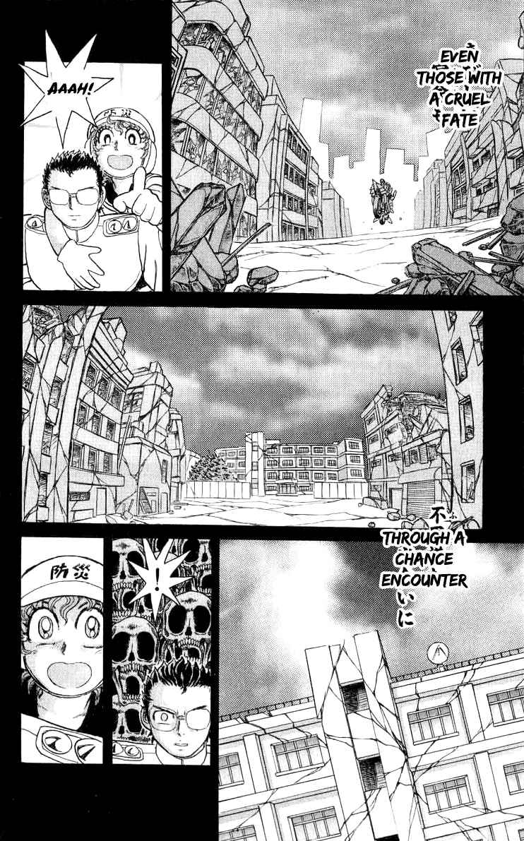 Page 18 Chapter 100 Apocalypse Zero