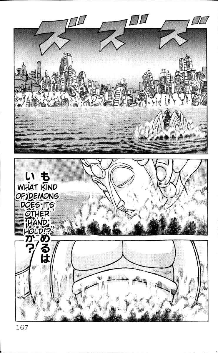 Page 3 Chapter 100 Apocalypse Zero