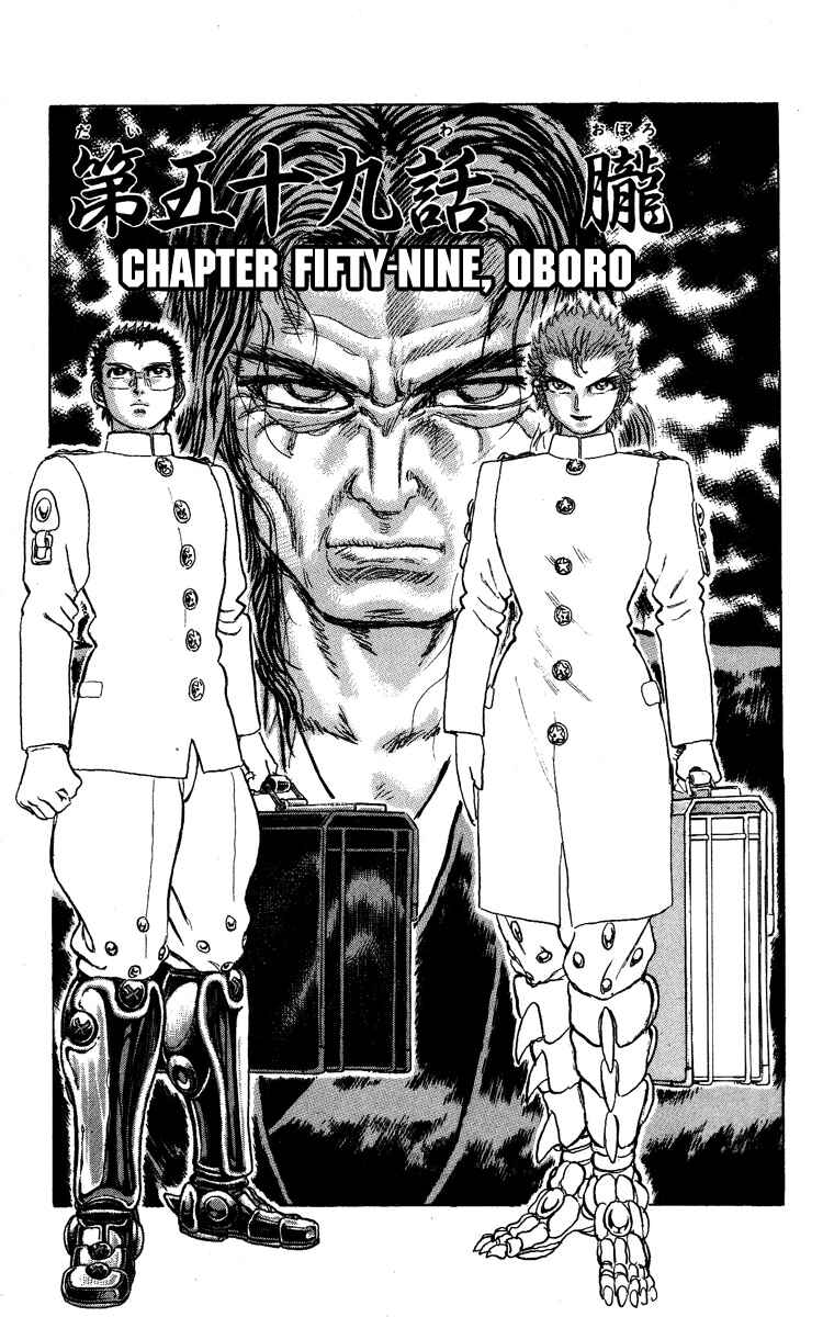 Page 1 Chapter 59 Apocalypse Zero