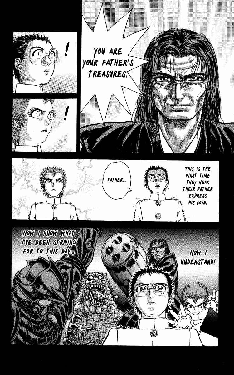Page 15 Chapter 59 Apocalypse Zero