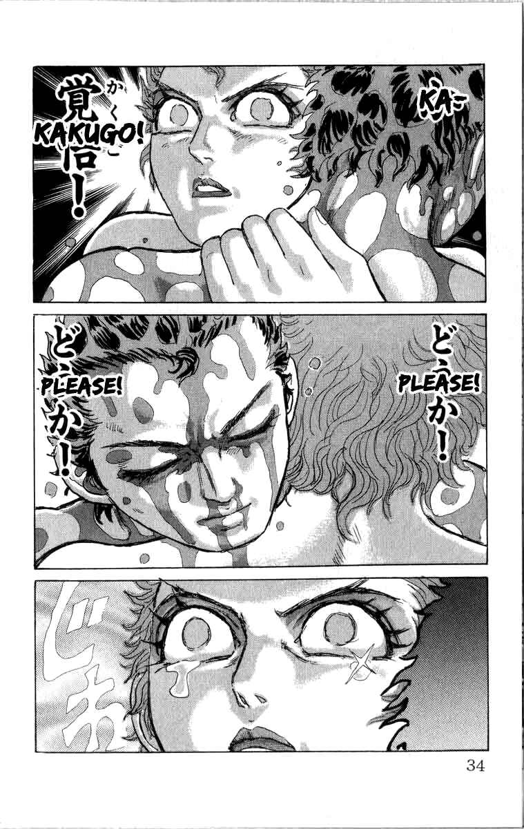 Page 5 Chapter 94 Apocalypse Zero
