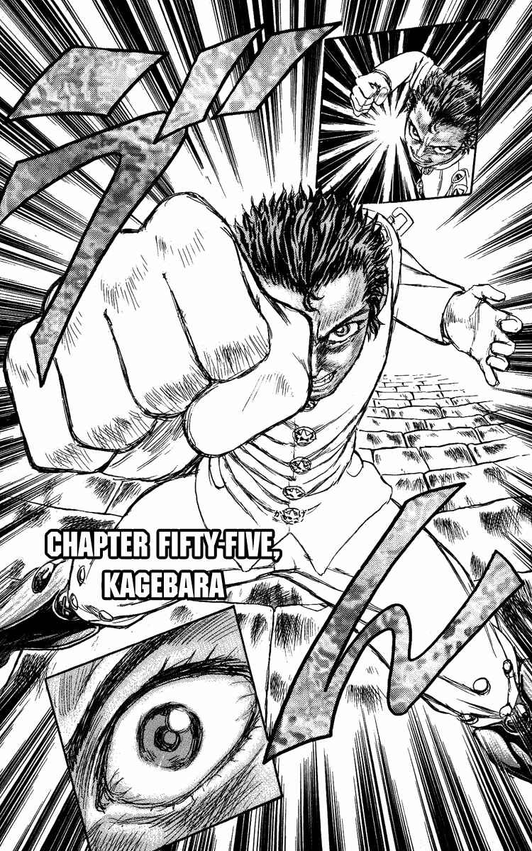 Page 1 Chapter 55 Apocalypse Zero