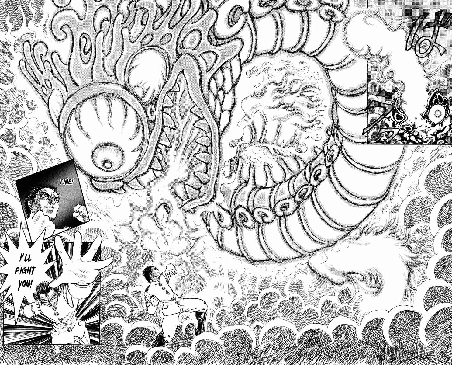 Page 17 Chapter 55 Apocalypse Zero