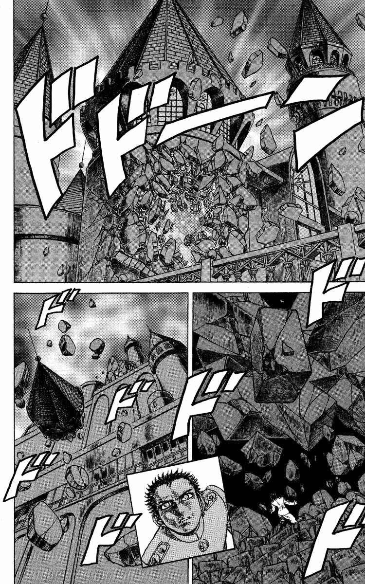 Page 3 Chapter 55 Apocalypse Zero