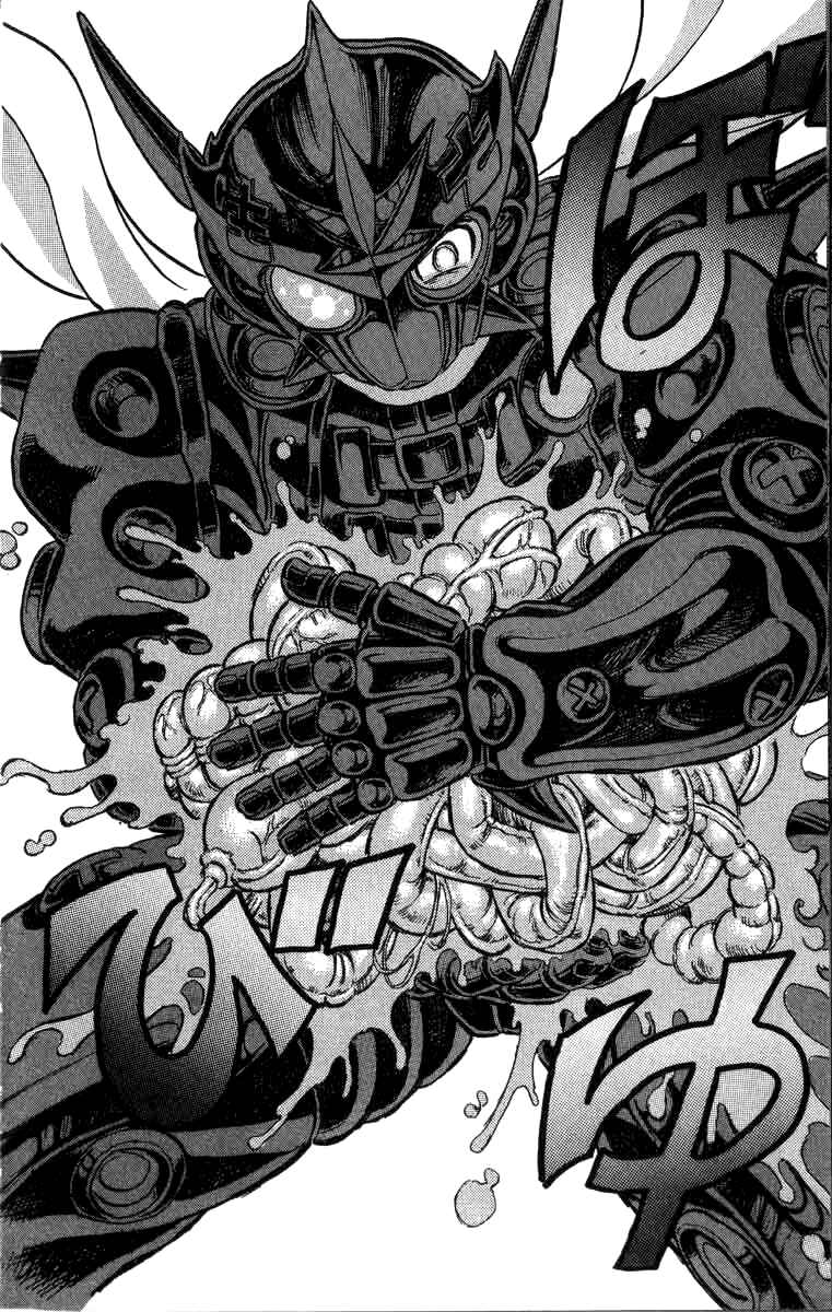 Page 11 Chapter 84 Apocalypse Zero