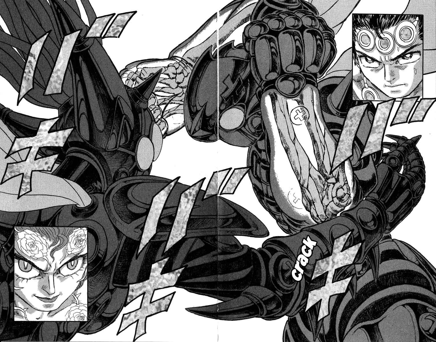 Page 2 Chapter 84 Apocalypse Zero
