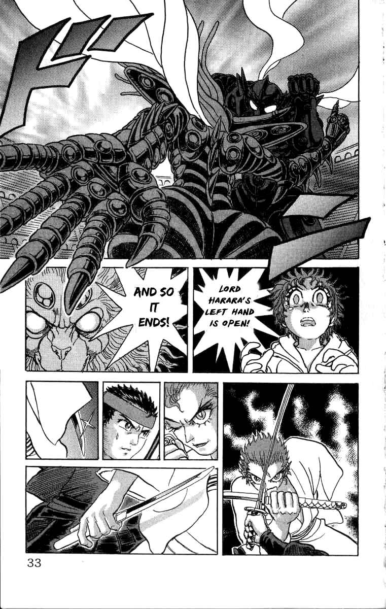 Page 6 Chapter 84 Apocalypse Zero