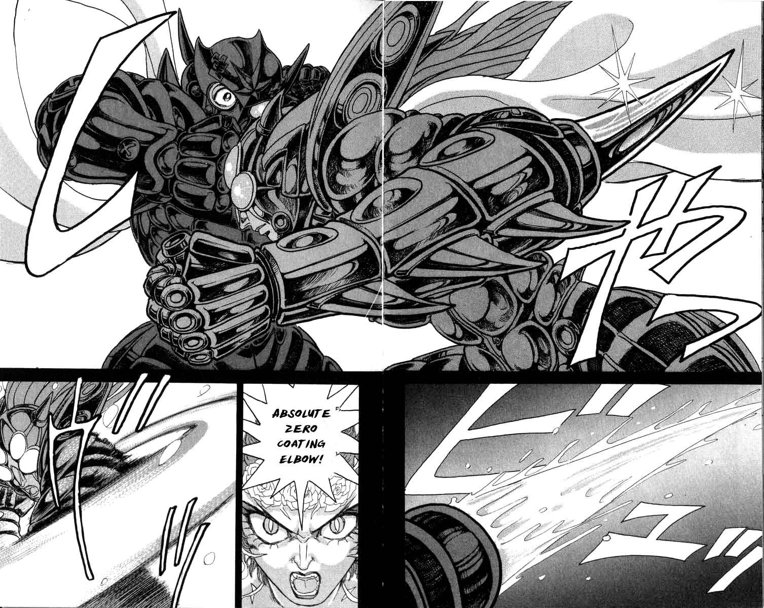 Page 7 Chapter 84 Apocalypse Zero