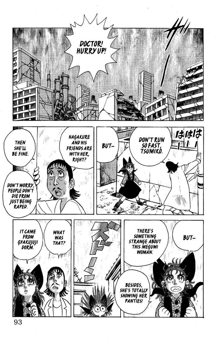 Page 7 Chapter 22 Apocalypse Zero