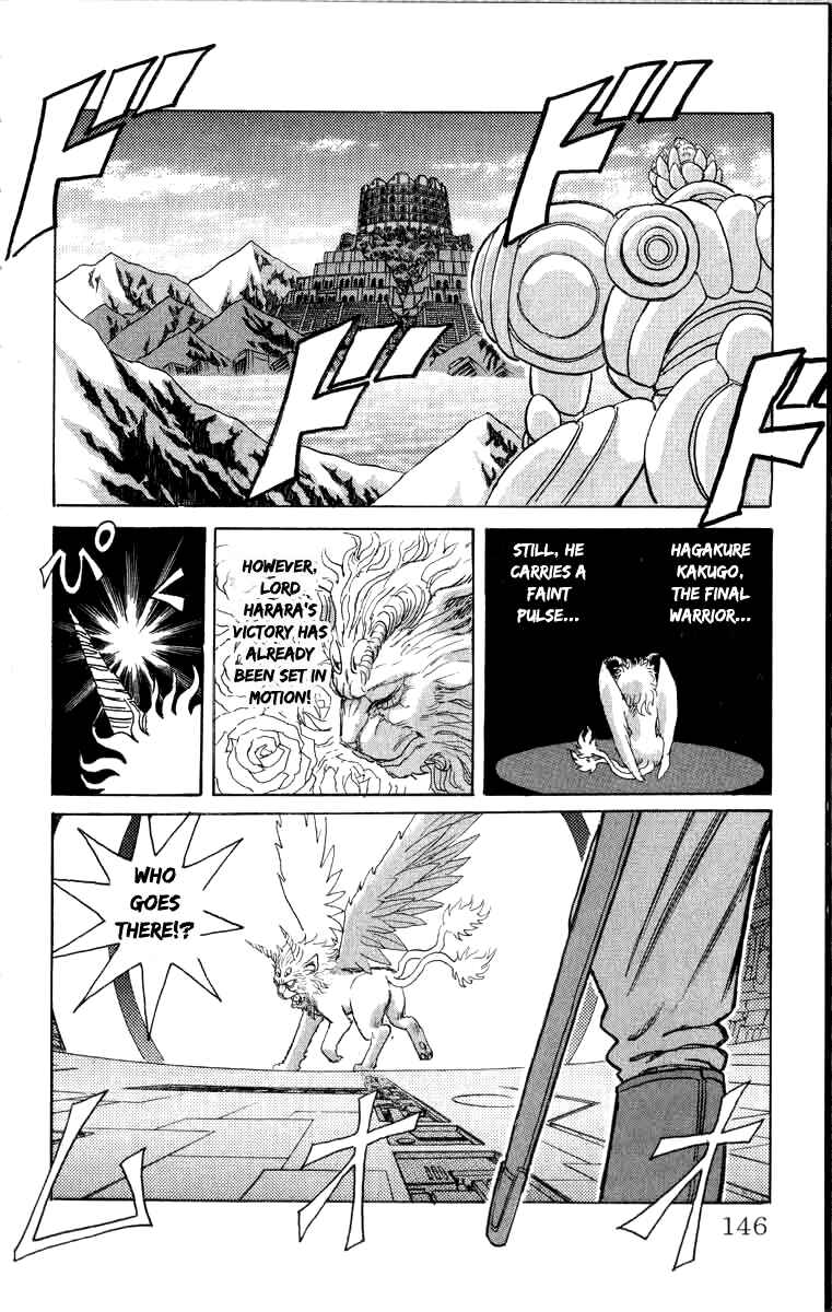 Page 18 Chapter 89 Apocalypse Zero
